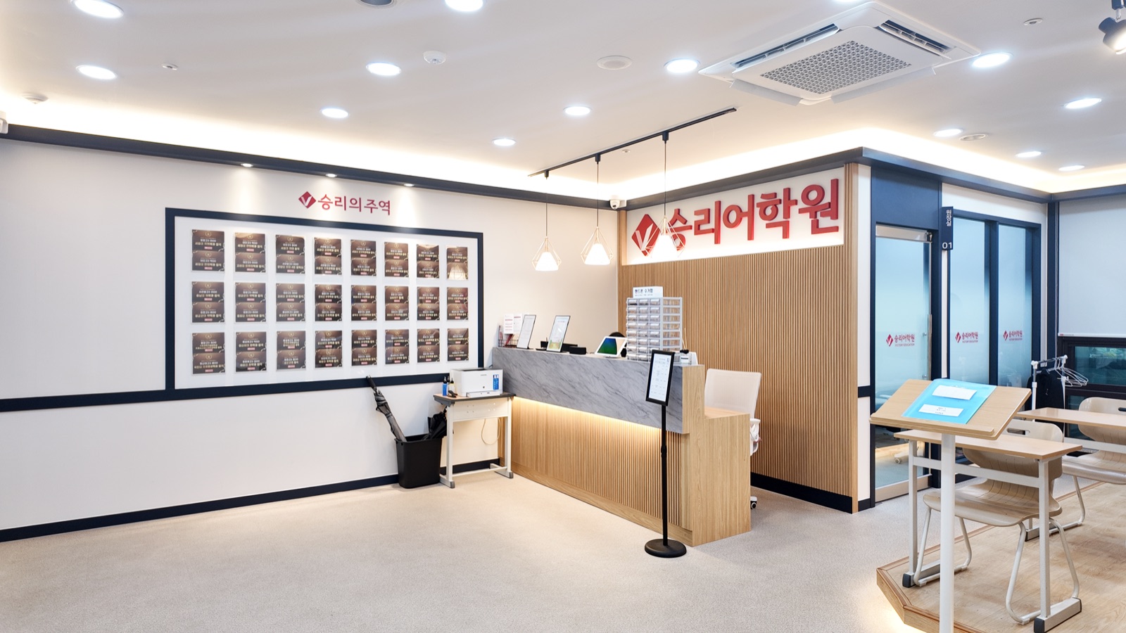 별내캠퍼스 시설 4