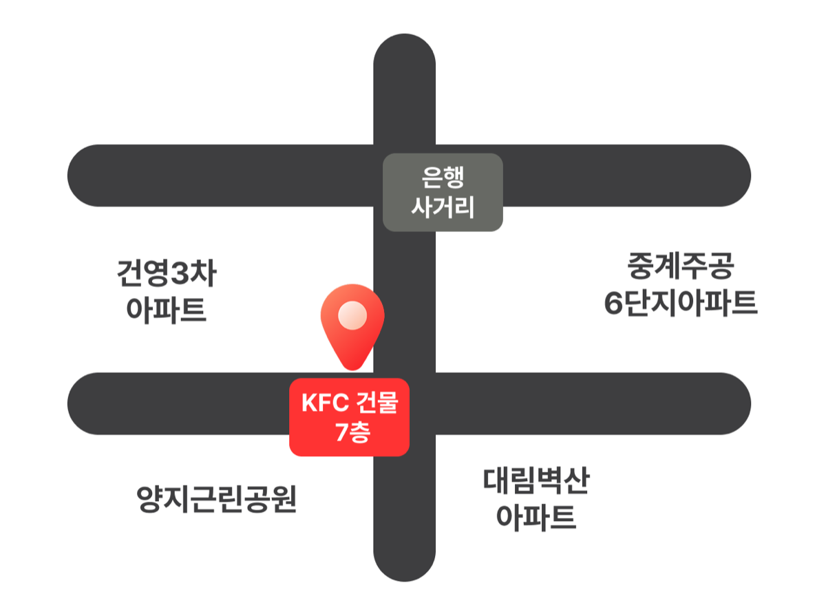 중계 본원캠퍼스 약도